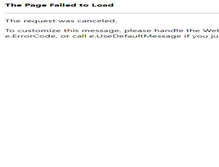 Tablet Screenshot of phodong.com